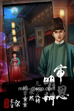 安全控权