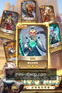 离线备战